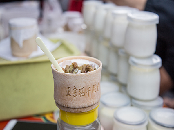 What to Eat in Lhasa