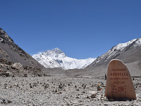 Mount Everest Base Camp