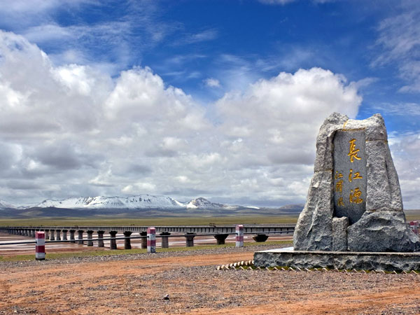 Travel to Tibet