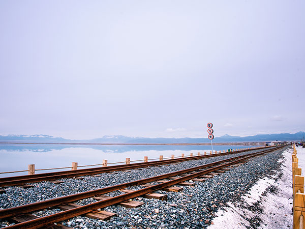 Qinghai-Tibet Railway
