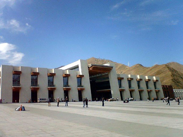 Lhasa Railway Station