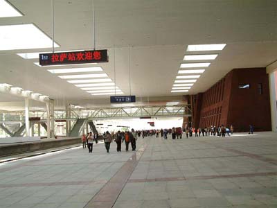 Lhasa Railway Station