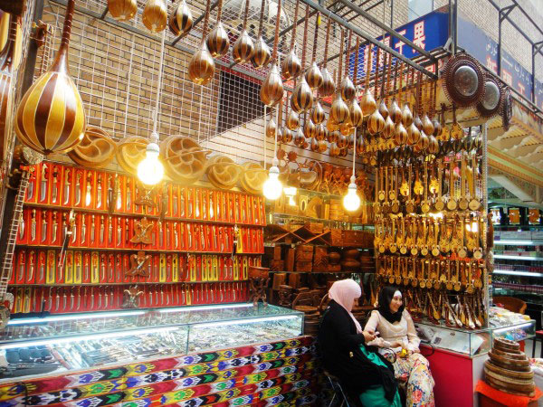 Bazaar 