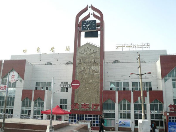 Turpan Train Station
