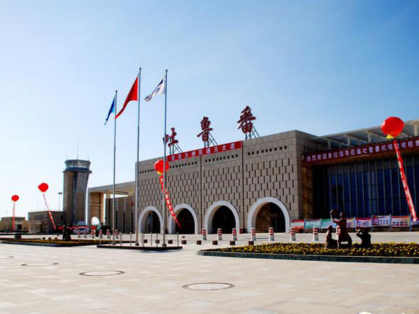 Turpan Airport