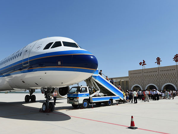 Turpan Airport Turpan Airport
