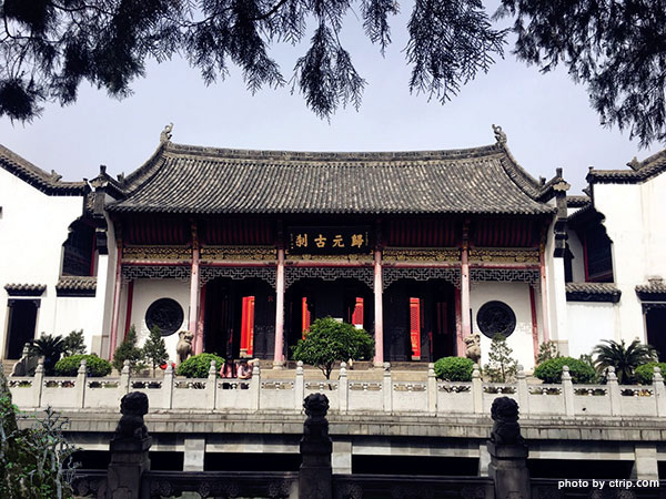 Guiyuan Buddhist Temple