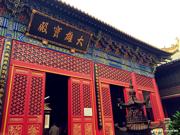 Guiyuan Buddhist Temple