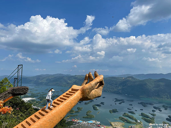 Huangshi Sky City
