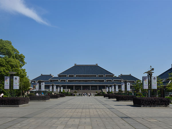 Hubei Province Museum