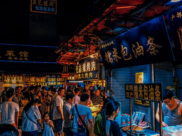 Hubu Alley