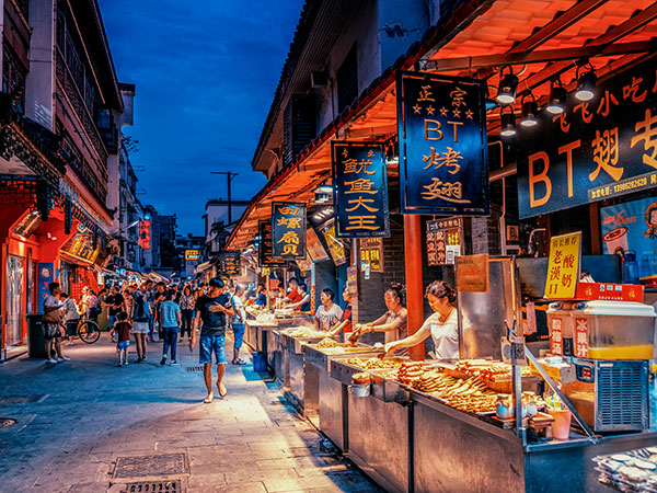 Hubu Alley