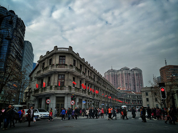 Jianghan Street