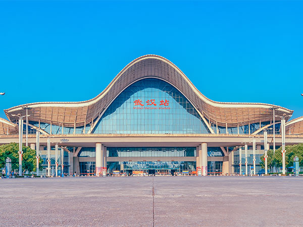 Wuhan Transport