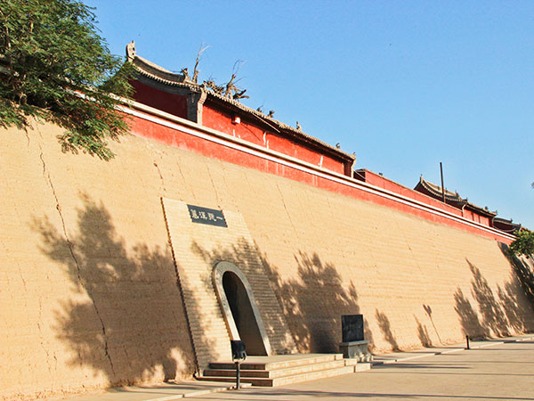 Leitai Tomb