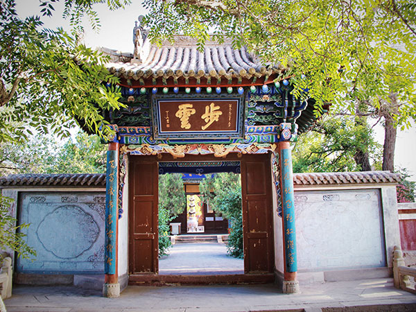 Wuwei Climate & Weather