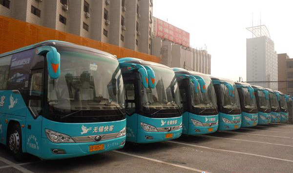 How to Get to Wuxi from Shanghai
