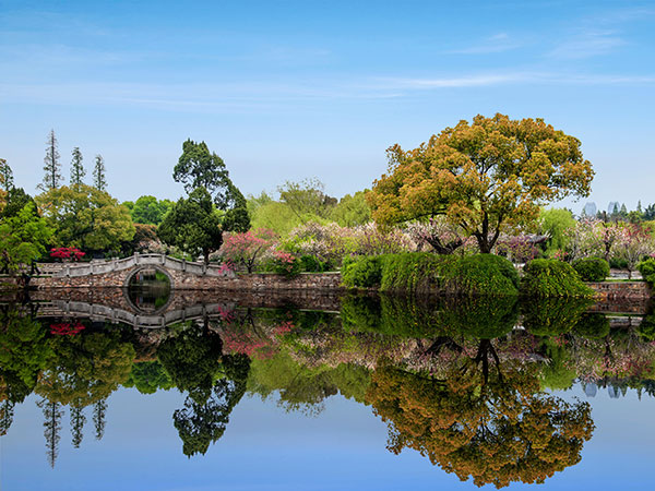 Liyuan Garden