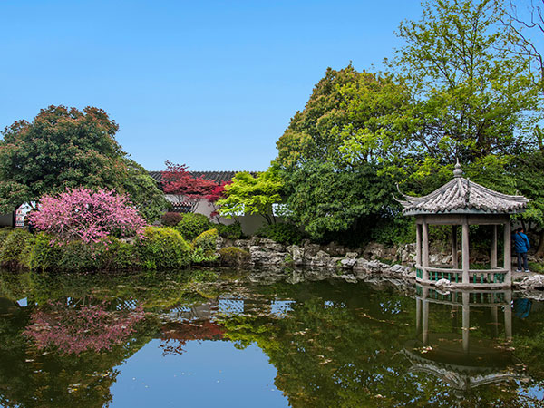 Liyuan Garden