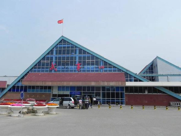 Wuyishan Airport