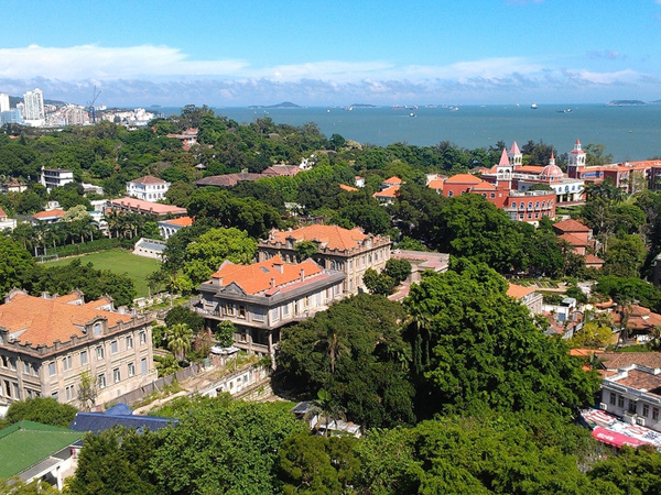 Gulangyu Island