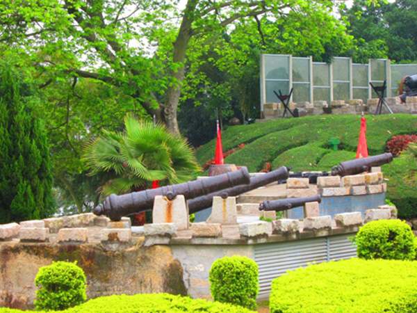 Hulishan Fort