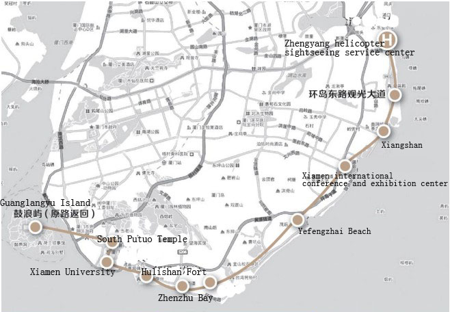 Xiamen Helicopter Map