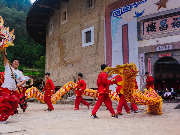 Hakka Tulou in Nanjing