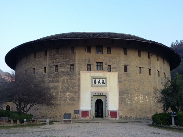 Where is Fujian Yongding Tulou