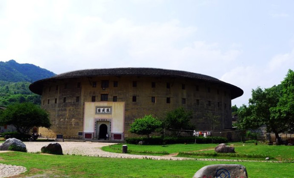 Hakka Earth Buildings