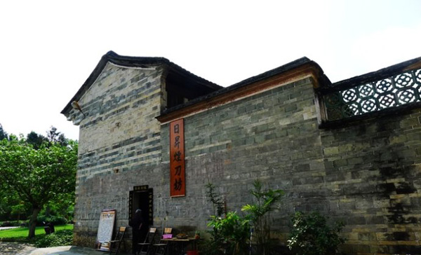 Hakka Earth Buildings