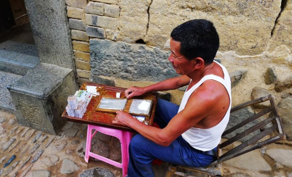 Hakka Earth Buildings