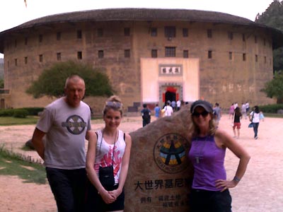 Travel to China