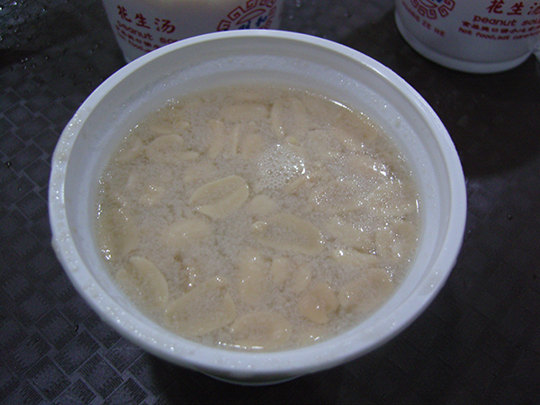 Top Snacks in Xiamen