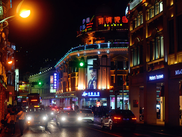 Zhongshan Road