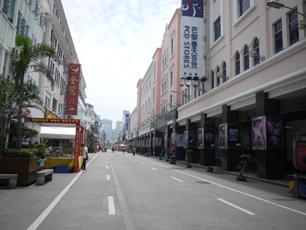 Zhongshan Road 