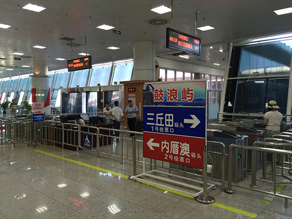 check ticket