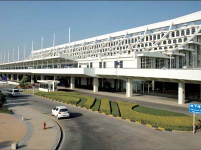 Xiamen Gaoqi International Airport
