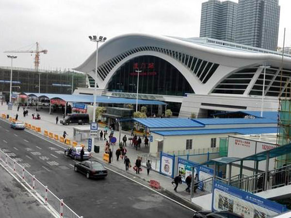 Xiamen Railway Station