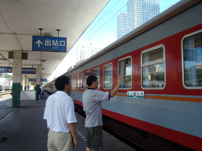 How to get to Zhangzhou from Xiamen