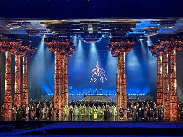 The Great Qin