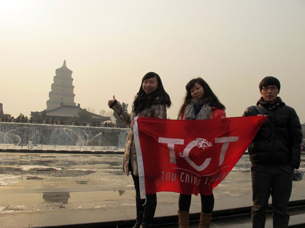 Big Wild Goose Pagoda
