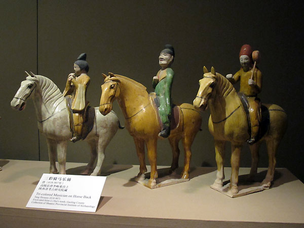 Shaanxi History Museum