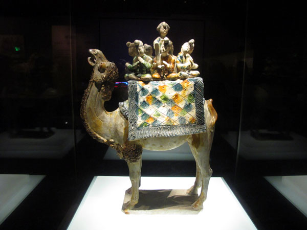 Shaanxi History Museum