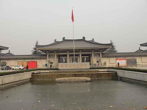 Shaanxi History Museum