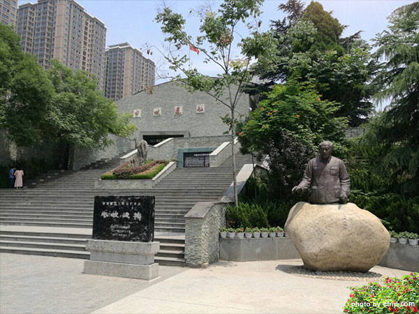 Banpo Neolithic Village Museum