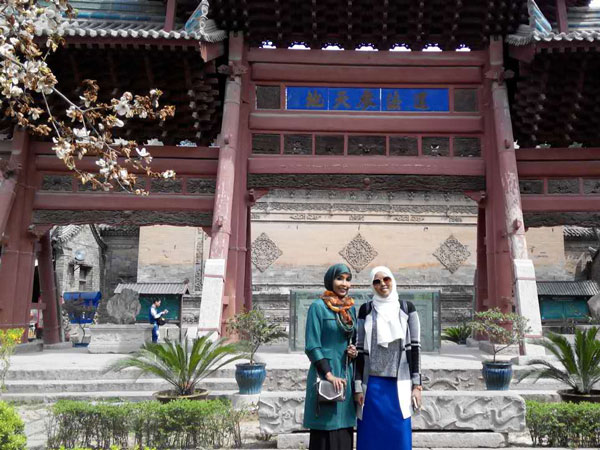 Great Mosque Xian