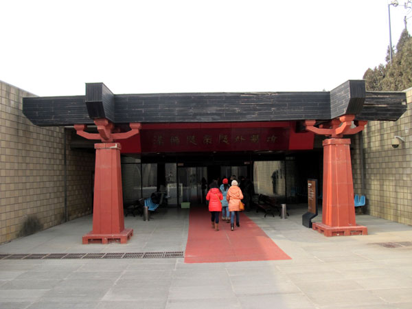Hanyang Mausoleum