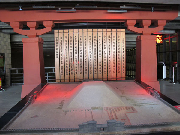 Hanyang Mausoleum
