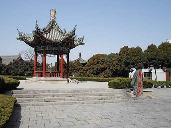 Huaqing Palace